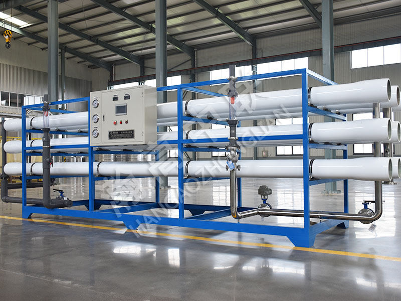 單級反滲透水處理（lǐ）設備 50T/H