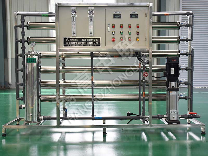 單級反滲透（tòu）水處理設備 3T/H