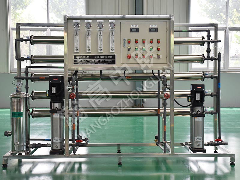 雙級（jí）反滲透（tòu）水處理設（shè）備 1T/H