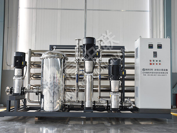 濃（nóng）縮與分離（lí）設（shè）備