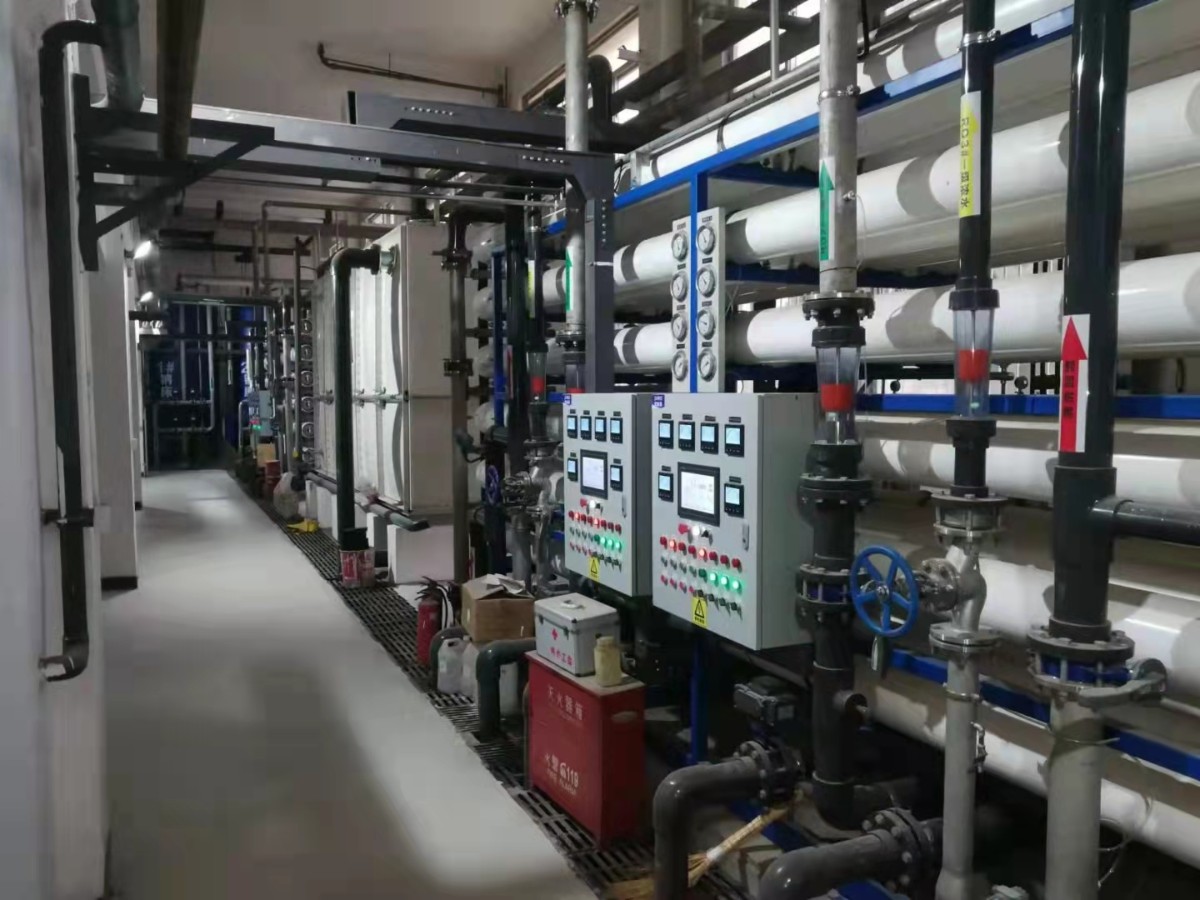 【瀚高草莓视频免费观看】純水設備製取的純水和超純水能夠（gòu）保存多久？