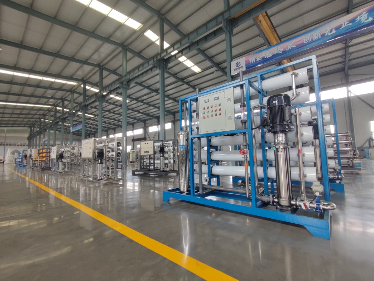 【瀚高(gāo)草莓视频免费观看】水處理設備(bèi)的小知識