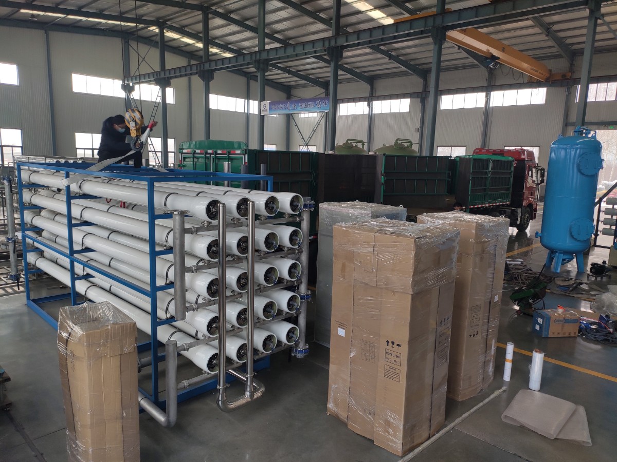 【瀚高草莓视频免费观看】RO膜反滲透（tòu）設備通常（cháng）會出現（xiàn）些什麽故障？