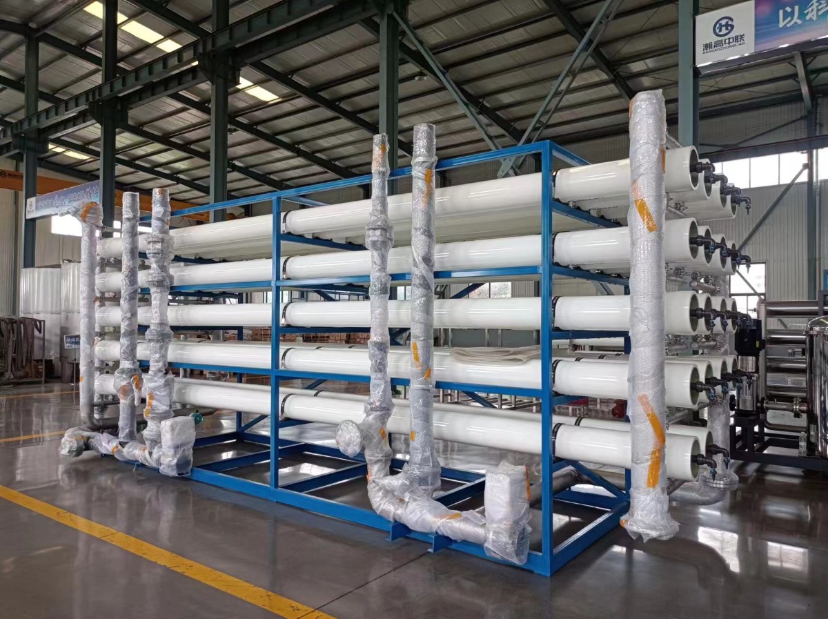 關於（yú）膜法水處理設備（bèi）的七（qī）個常見誤解