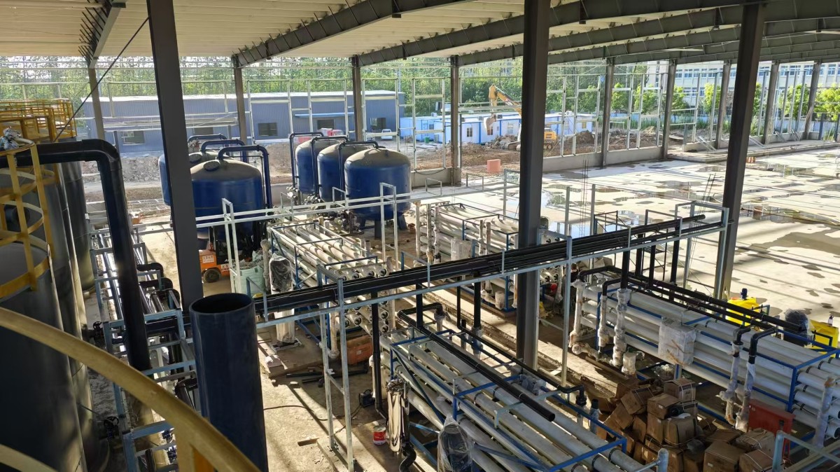 【瀚(hàn)高(gāo)草莓视频免费观看】反滲透(tòu)係統(tǒng)設備配置(zhì)部分說明