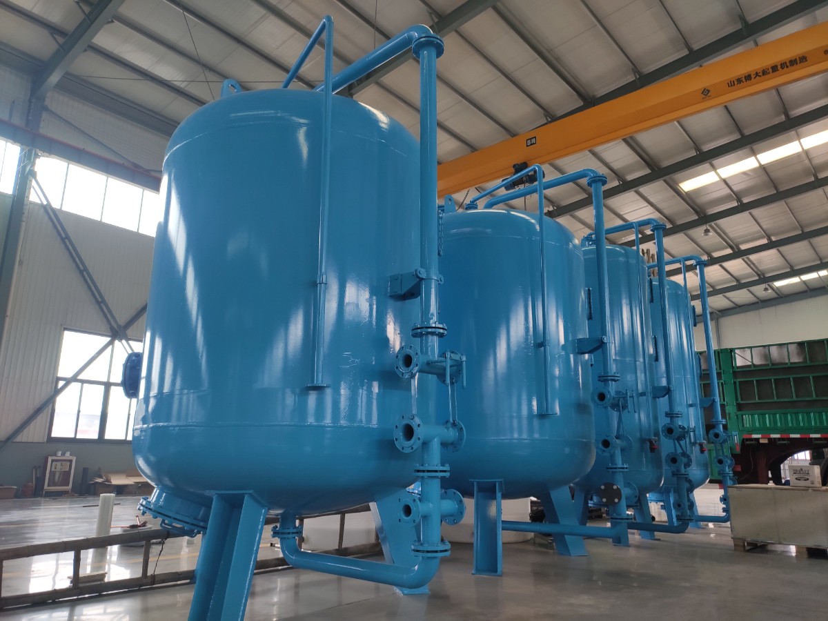 【瀚高草莓视频免费观看】什麽是多介質過濾器