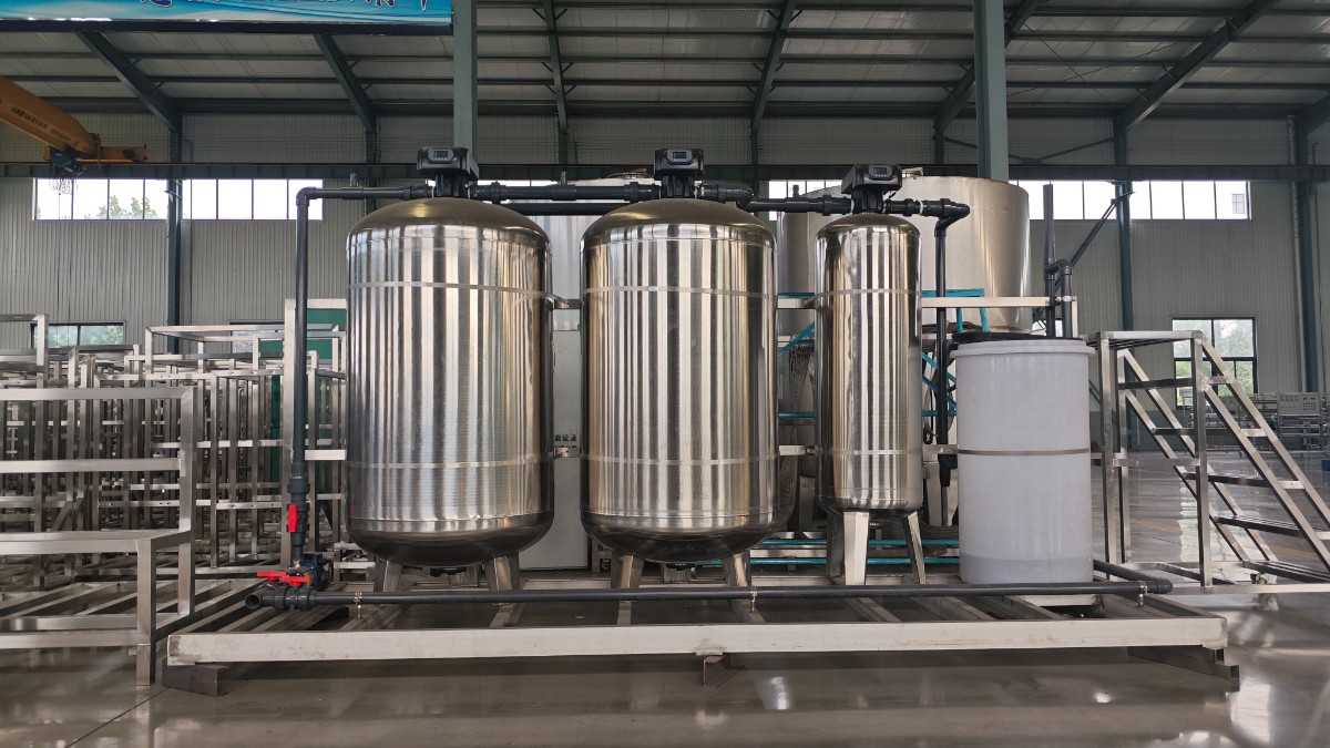 【瀚高草莓视频免费观看】多介質過濾（lǜ）器的介紹