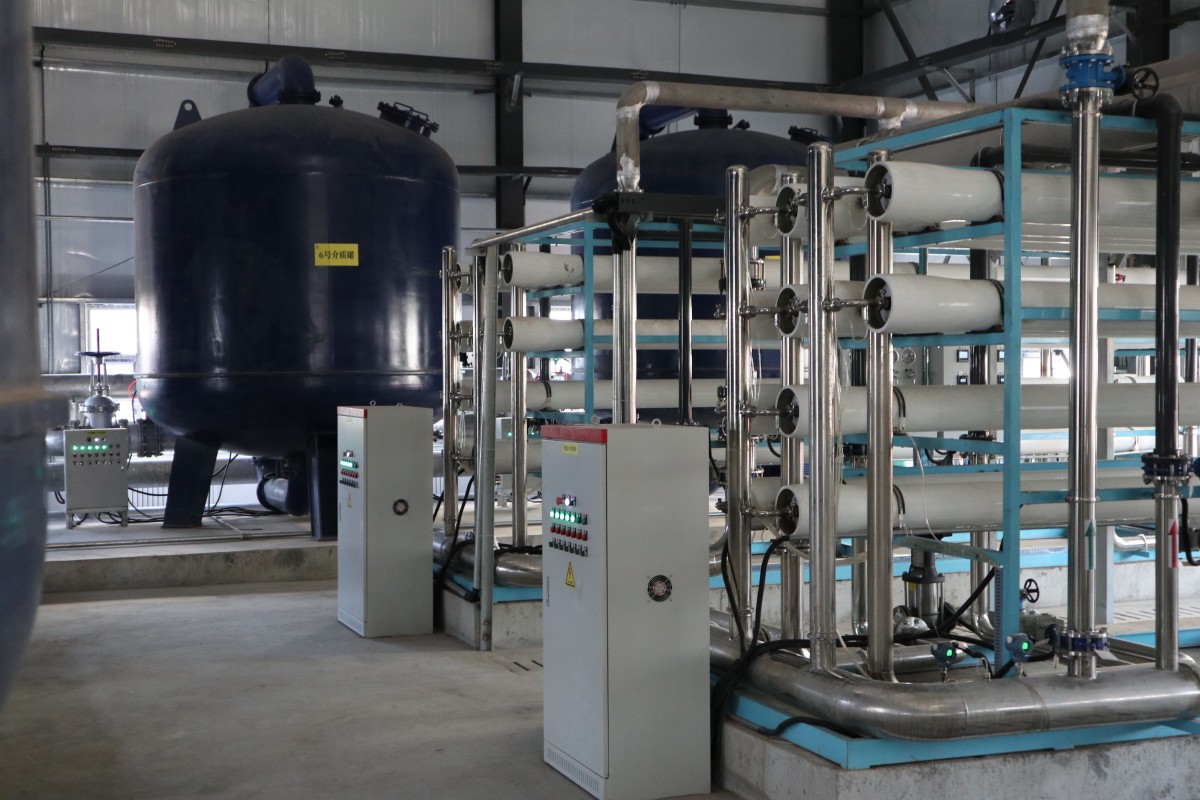 【瀚高草莓视频免费观看】水(shuǐ)垢的控製有(yǒu)那些方法