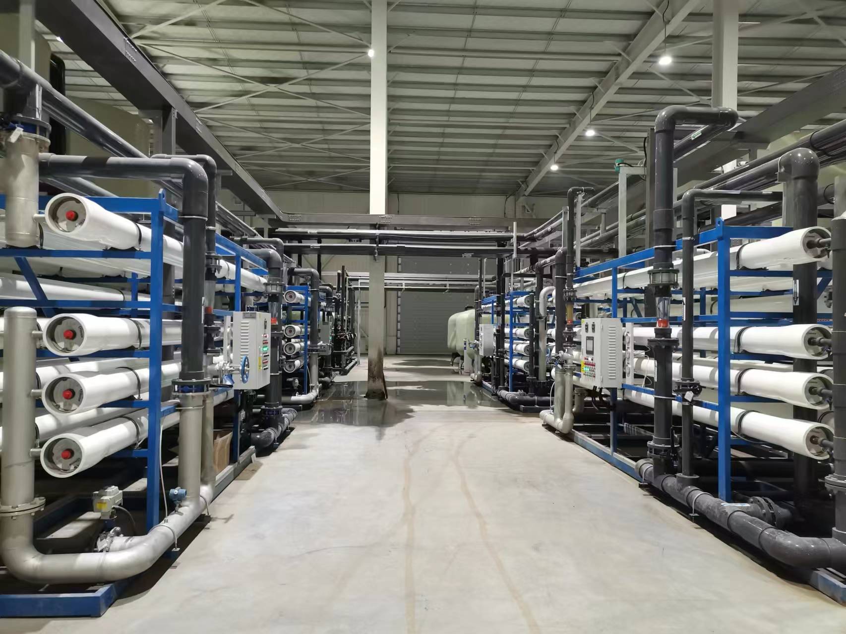 【瀚高草莓视频免费观看】什麽是反滲透設備？