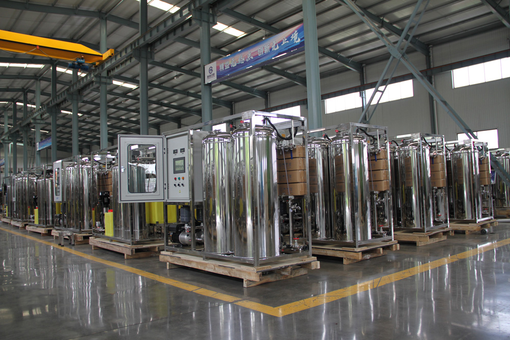 【瀚高草莓视频免费观看】生活飲（yǐn）水可以使用那些水處理設備？