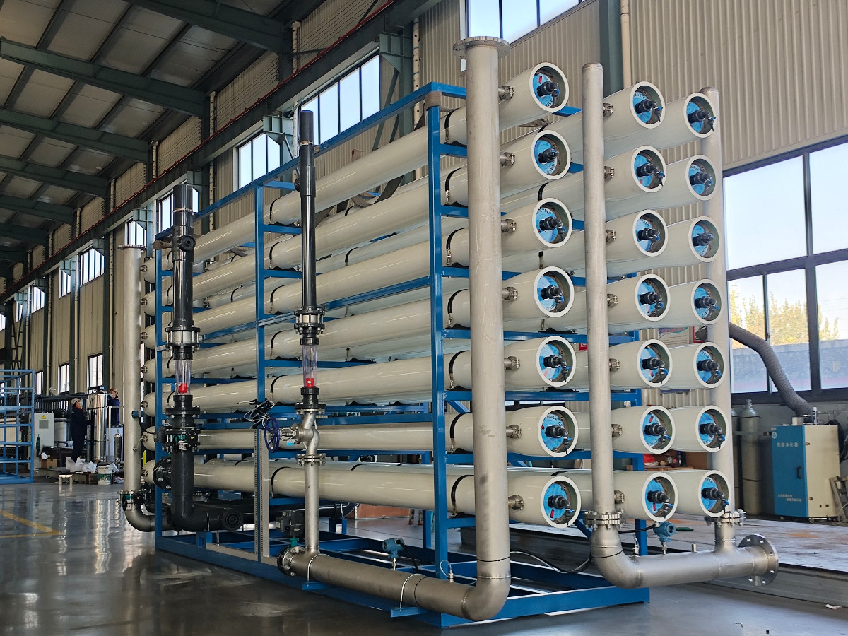 【瀚高草莓视频免费观看】微濾、超濾（lǜ）、納濾、反滲透設備的區別