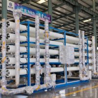 【瀚高草莓视频免费观看】水處（chù）理設（shè）備應用（yòng）說明